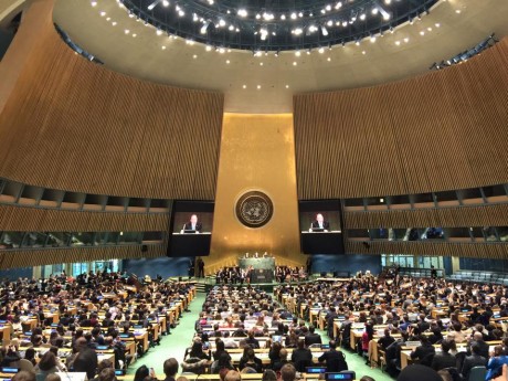 Ban Ki-moon speech at the UN Headquarters