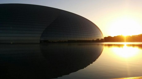 China National Centre for the Performing Arts